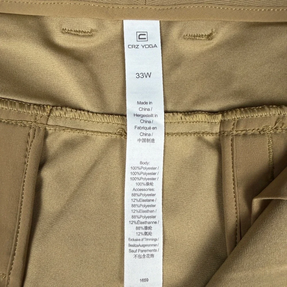 CRZ YOGA Mens Golf Shorts 33W Khaki Sand Performance Flat Front NS00259 NEW